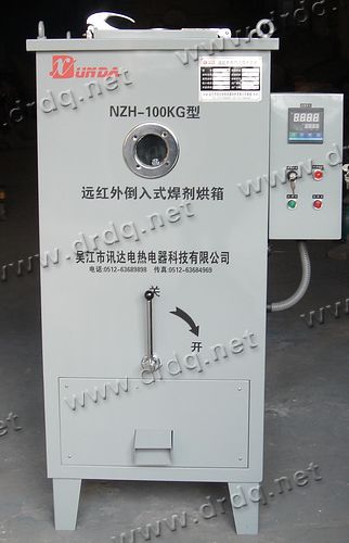 NZH-100����ʽ��������